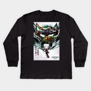 Rise of The Beasts Kids Long Sleeve T-Shirt